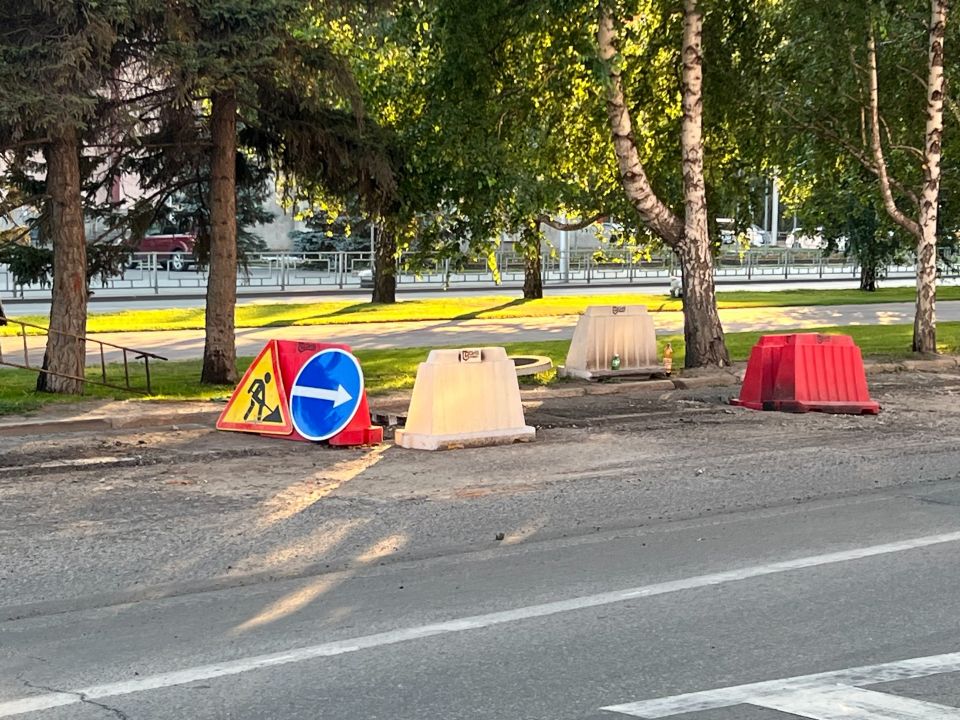 Ремонт дороги на Ленина