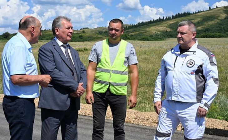 Ремонт трассы