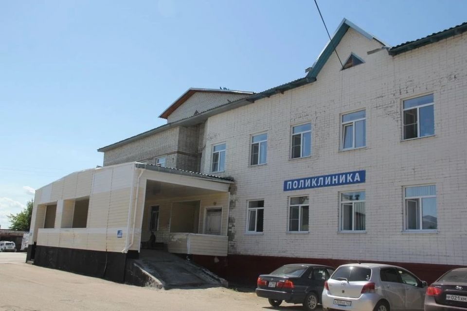 Здание поликлиники Центральной районной больницы