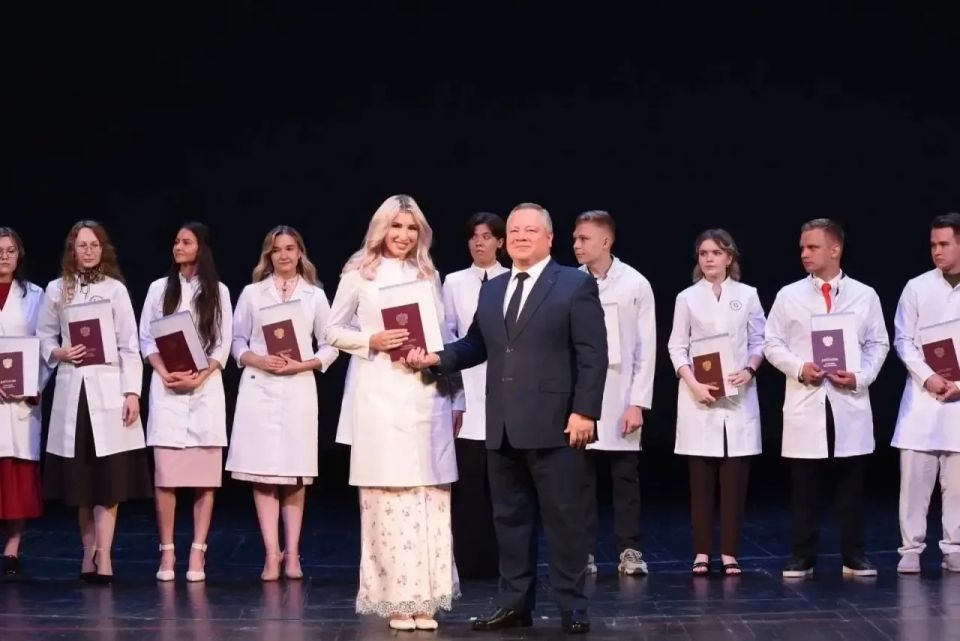 Вручение дипломов