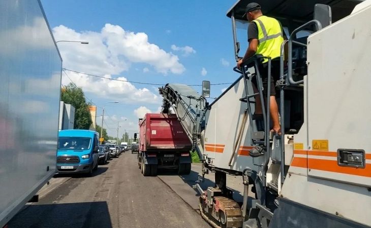 Ремонт дороги