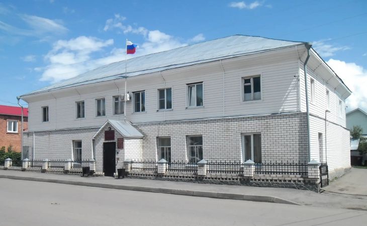 Алтайский районный суд