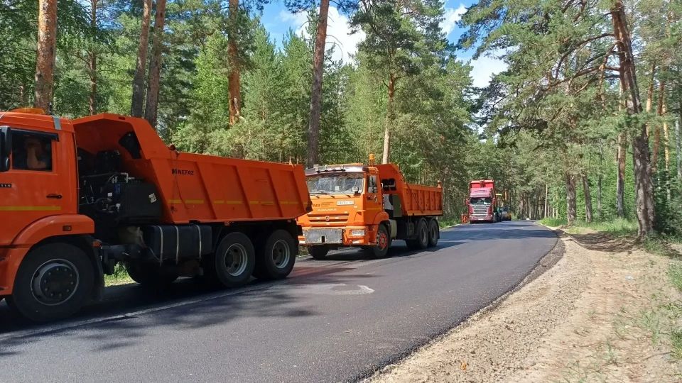 Ремонт дороги