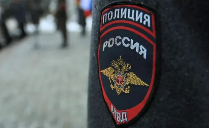 Полиция