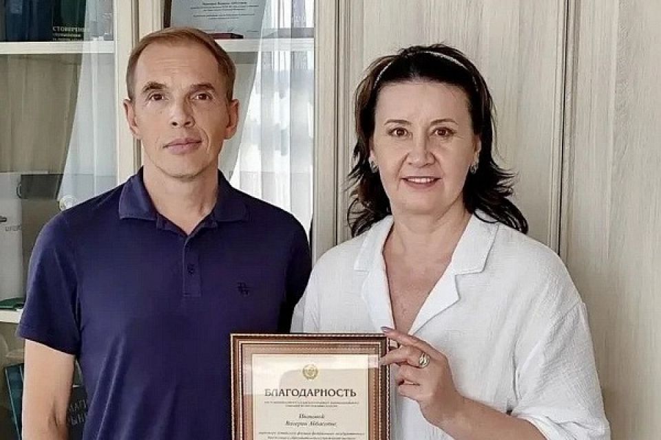 Спортивно-оздоровительный центр "Сфера"