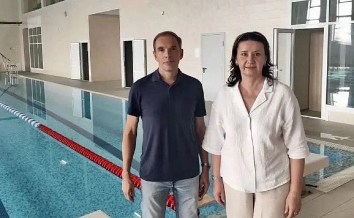 Спортивно-оздоровительный центр "Сфера"