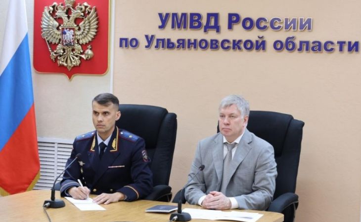 Генерал-майор Марк Левин возглавил управление МВД по Ульяновской области.