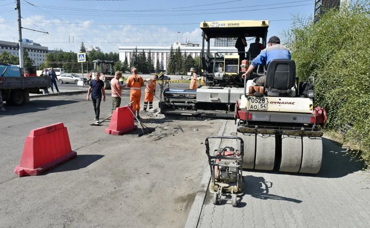 Ремонт дорог