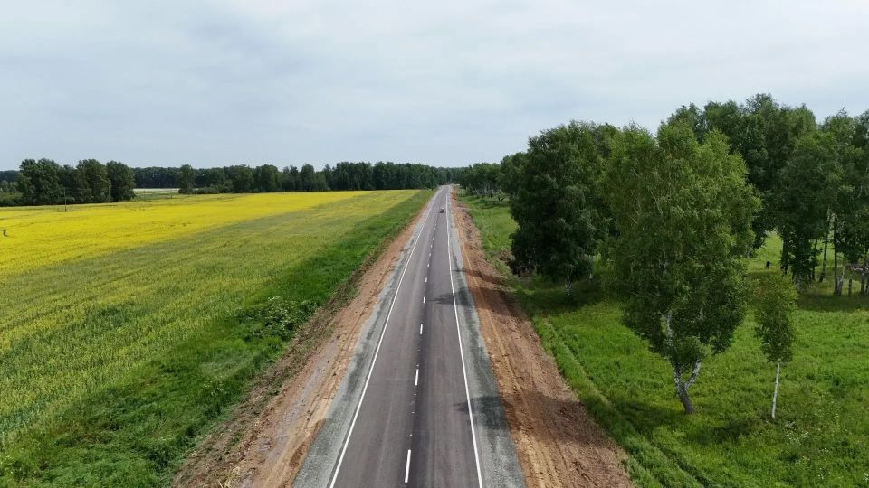 Ремонт дороги