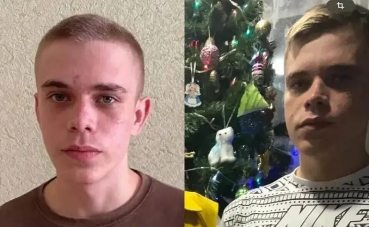 Пропавший парень
