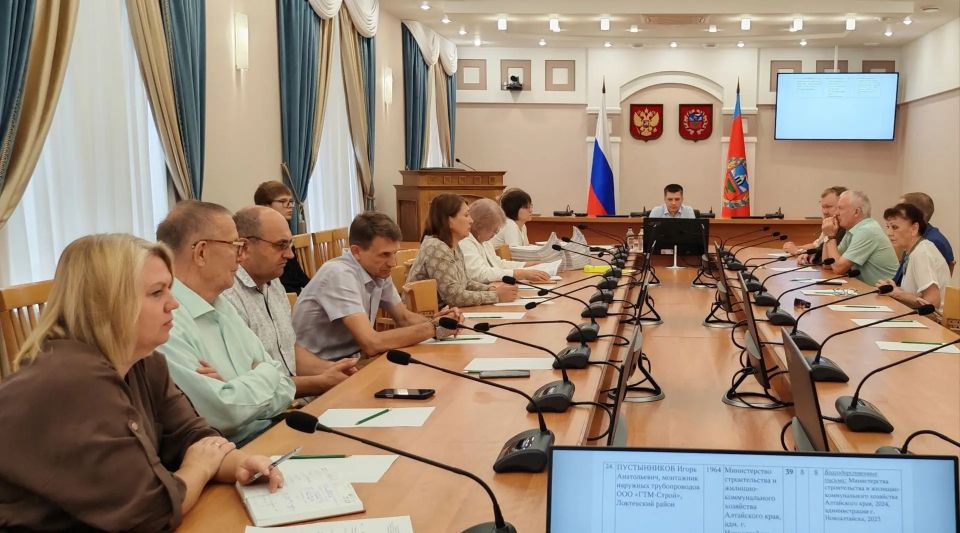Заседание наградной комиссии