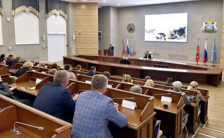 Аппаратное совещание