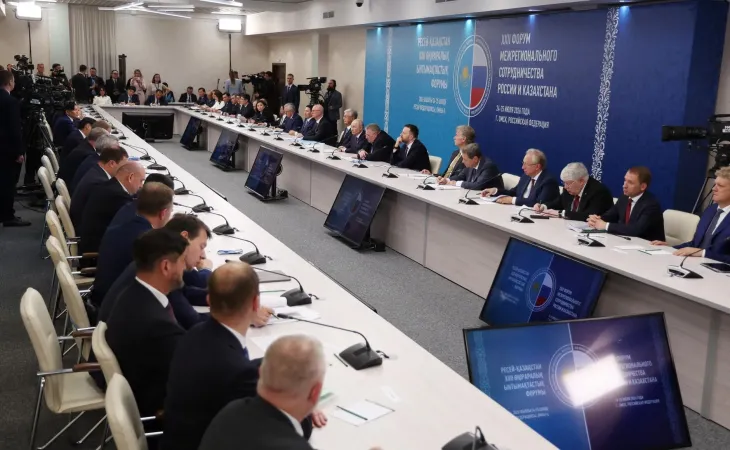 Форум межрегионального сотрудничества России и Казахстана