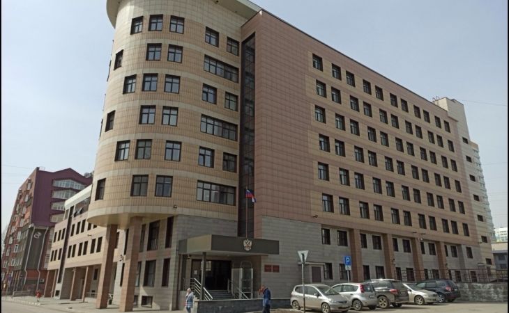Центральный районный суд