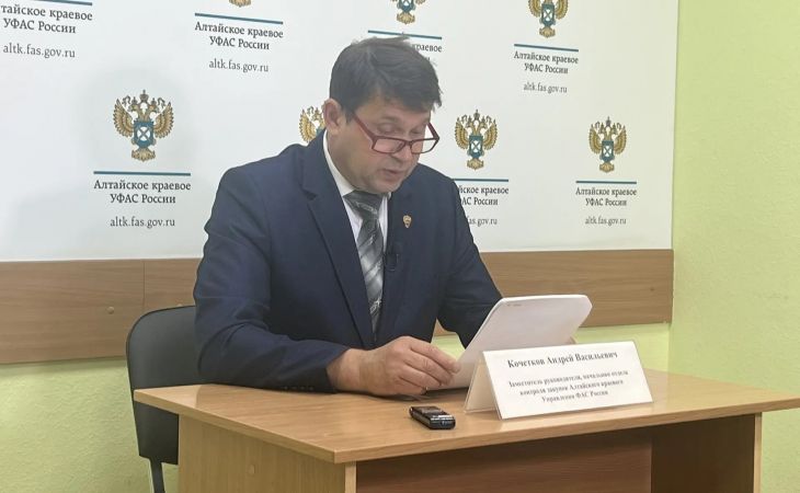 Андрей Кочетков
