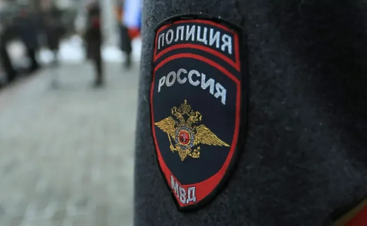 Полиция