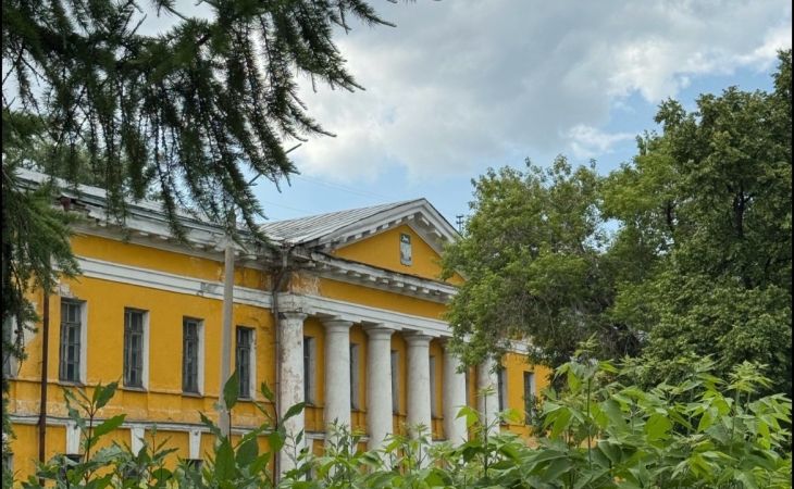 Объект культурного наследия