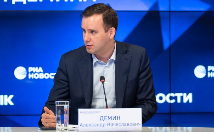 Александр Демин