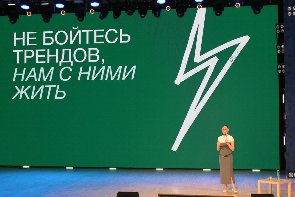 Александра Жаркова