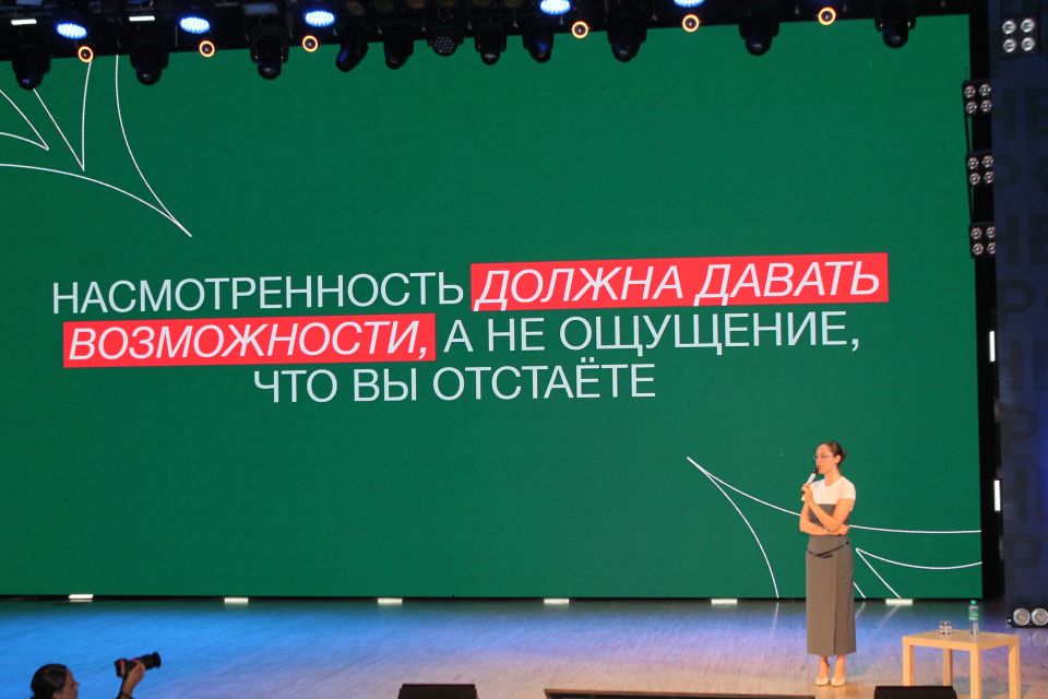 Александра Жаркова