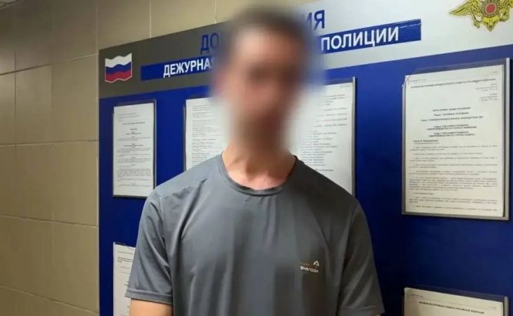 Нарушитель

