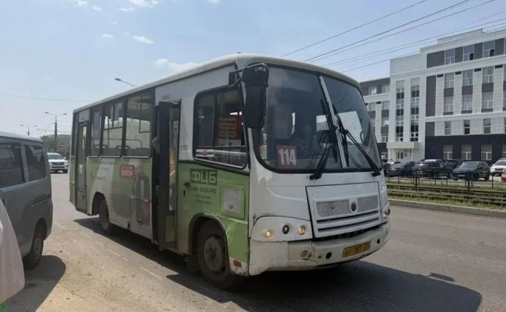Автобус