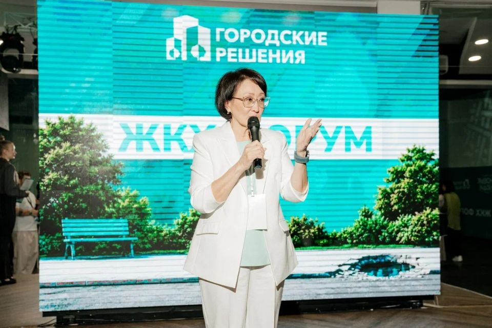 Сардана Авксентьева