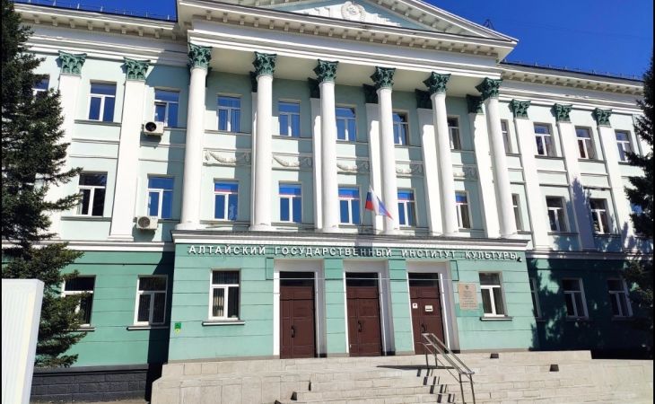 Здание АГИК по адресу пр-т Ленина, 66