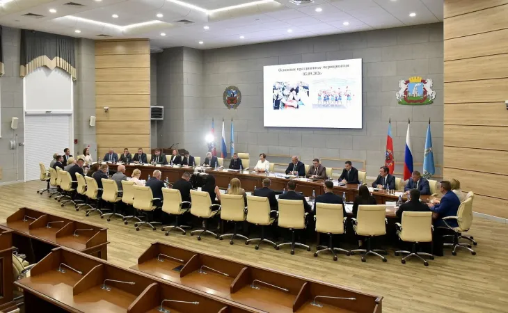 Заседание организационного комитета по подготовке и празднованию Дня города