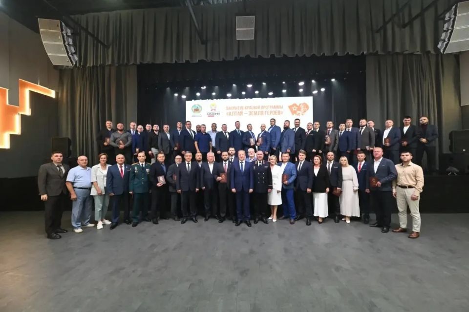 Алтай — земля героев