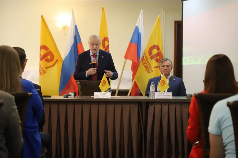 Сергей Миронов в Барнауле
