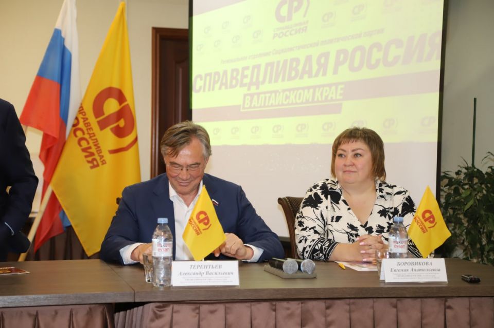 Александр Терентьев и Евгения Боровикова
