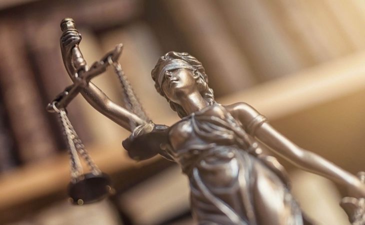 Суд