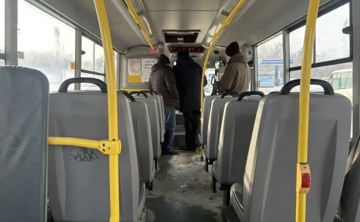 Автобус 