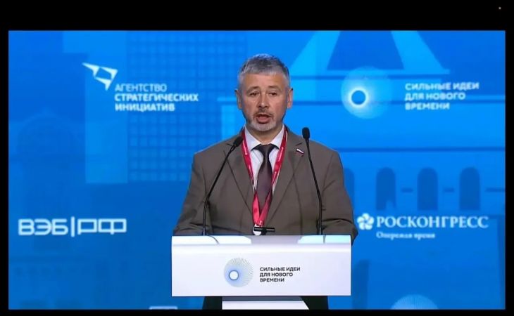 Олег Акимов