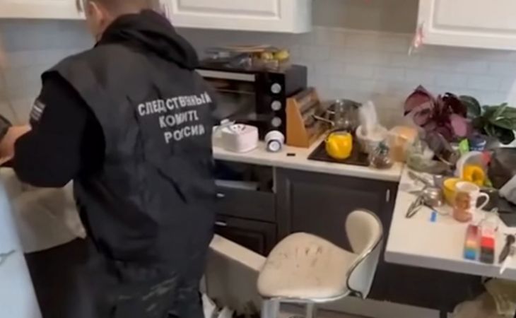 Место происшествия