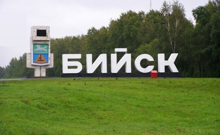 Стелла "Бийск" на въезде в город Бийск