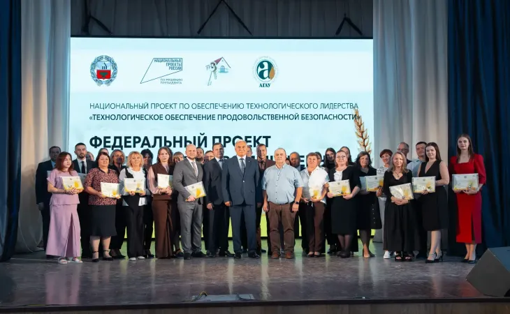 Вручение ключей от квартир