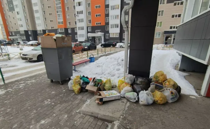 Мусор
