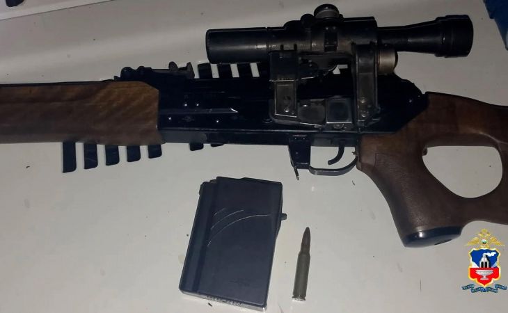 Оружие браконьера