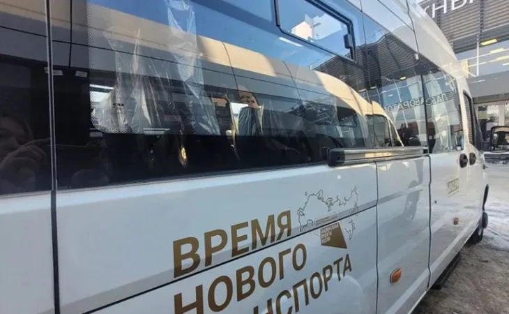 Новый автобус