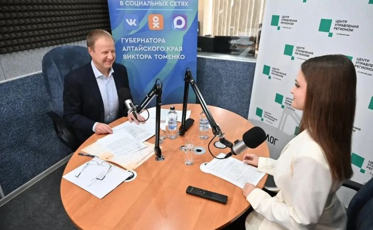 Прямая линия Виктора Томенко