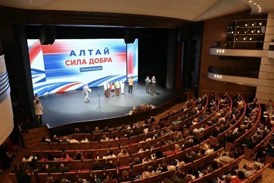 "Алтай — земля сильных людей"