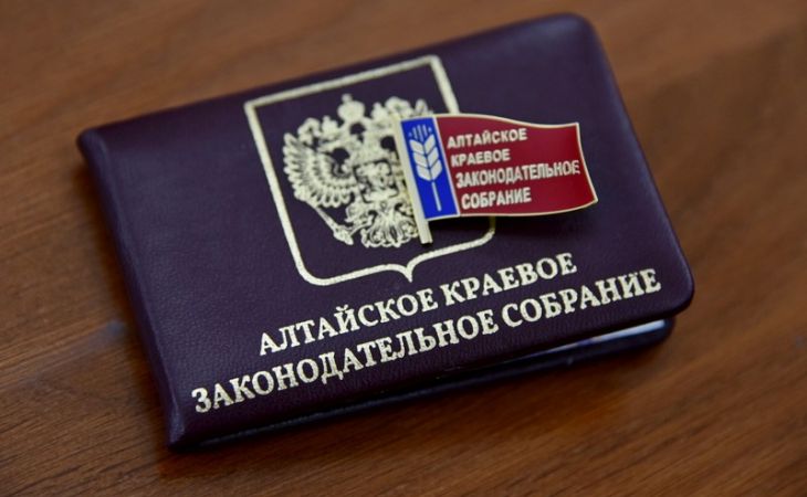 АКЗС