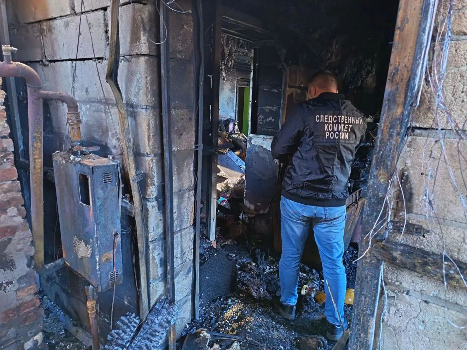 Место происшествия