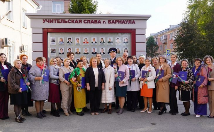 Открытие Доски почета учителей