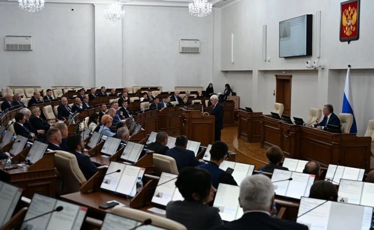 Организационное собрание депутатов