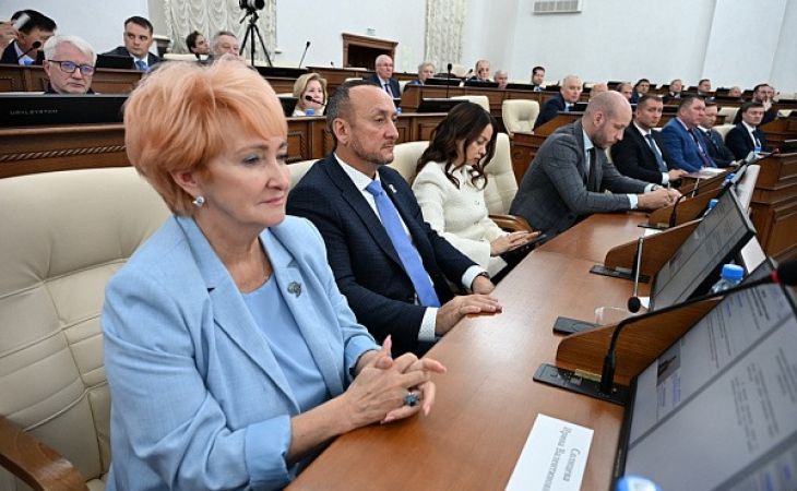 Оргсобрание АКЗС
