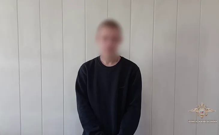 Задержанный