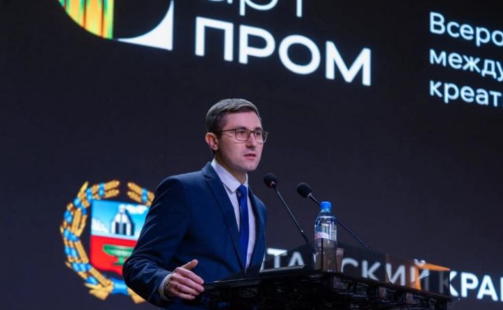Илья Финенко
